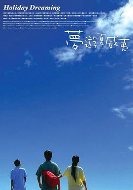 达盖尔旗帜地址ty66y